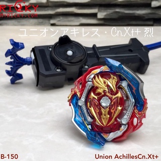 Con quay beyblade cho z valkyrie kỵ sĩ gió và các cao thủ