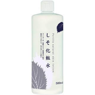 (Sẵn - Rẻ Nhất shopee) Nước hoa hồng Lotion Toner Tía Tô Chinosio 500ml Nhật Bản