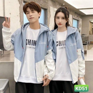 AKD 102 Áo Khoác Dù Nam Nữ chất liệu dù gió 2 lớp mặc đi nắng gió điều thích hợp mẫu phối màu năng động chuẩn fom