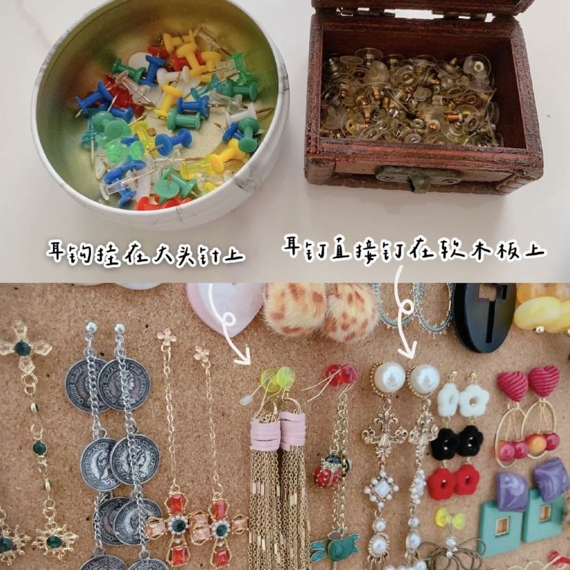 Giá Treo Trang Sức Gắn Tường Thiết Kế Đơn Giản Sáng Tạo