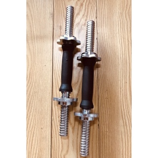 Đòn Tạ Tay 35Cm Phi 27