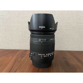 Ống kính Sigma 18-250mm F3.5-6.3 DC Macro OS HSM For Nikon - Mới 98%