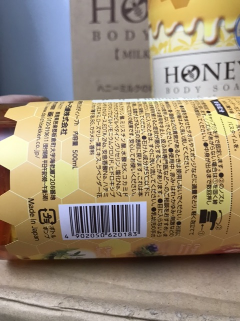 [ Chính Hãng ]Sữa Tắm Honey Oil Và Honey Milk Nhật Bản | BigBuy360 - bigbuy360.vn