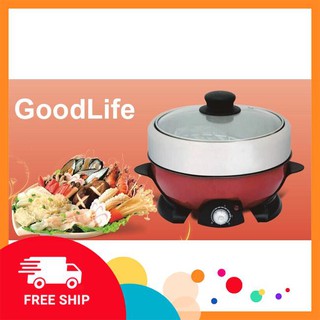 Nồi lẩu điện GoodLife 4L