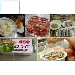 MÀNG BỌC THỰC PHẨM LOẠI TO