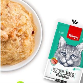 PATE WANPY DÀNH CHO MÈO GÓI 80G
