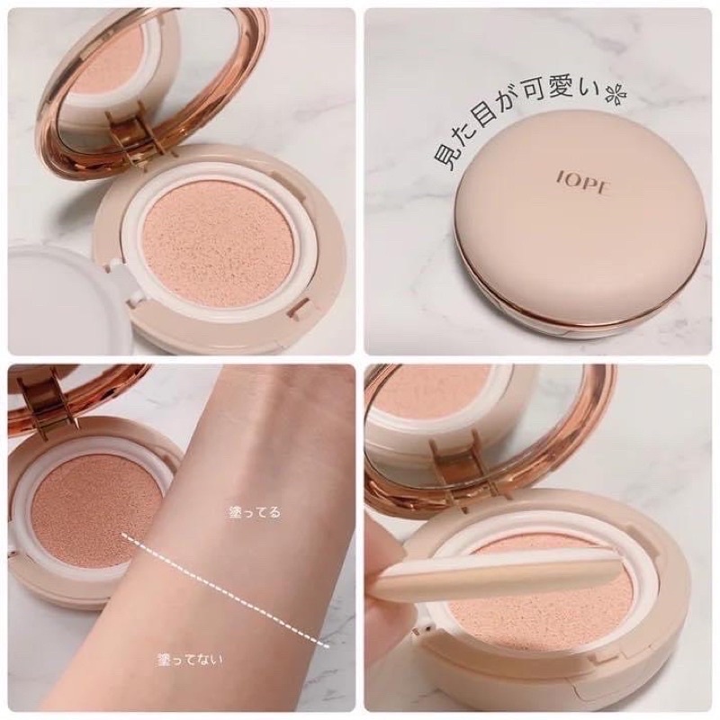 Phấn nước IOPE Air Cushion Skin Fit Tone Up 15g