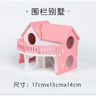 Nhà gỗ DIY cho hamster