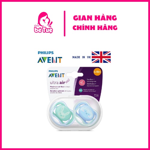 TI GIẢ AVENT THÔNG KHÍ ULTRA AIR SILICON MỀM 0-6M/6-18M ANH QUỐC (Lẻ cái)