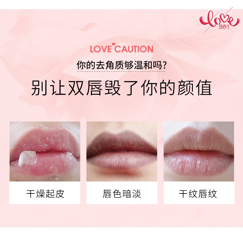 (Hàng Mới Về) Mặt Nạ Ngủ Cho Môi Chiết Xuất Dâu Tây Nuôi Dưỡng Phục Hồi Da Môi | BigBuy360 - bigbuy360.vn