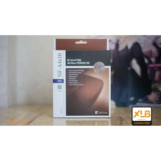 Quạt tản nhiệt Noctua NF-A4x10 PWM siêu nhỏ