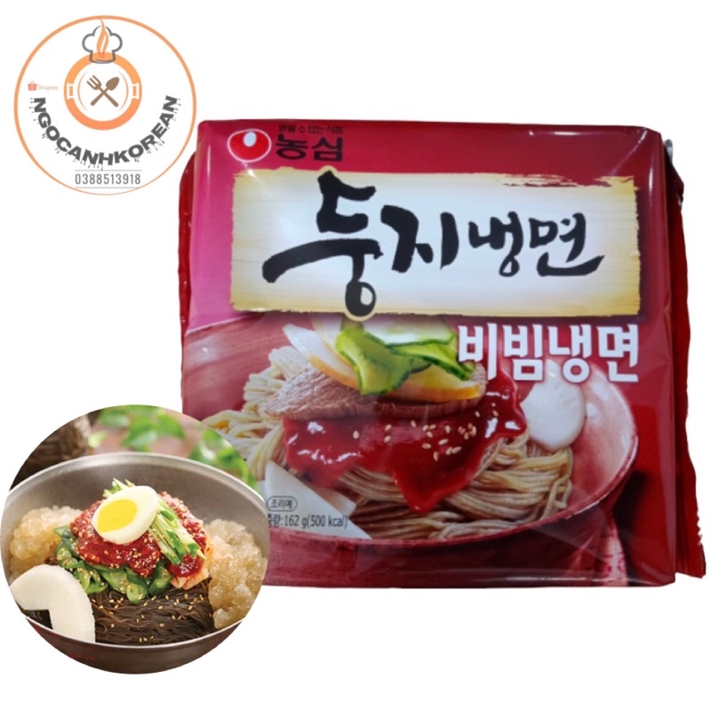 <HOT> Mỳ lạnh NongShim Doongji loại trộn gói 162gr