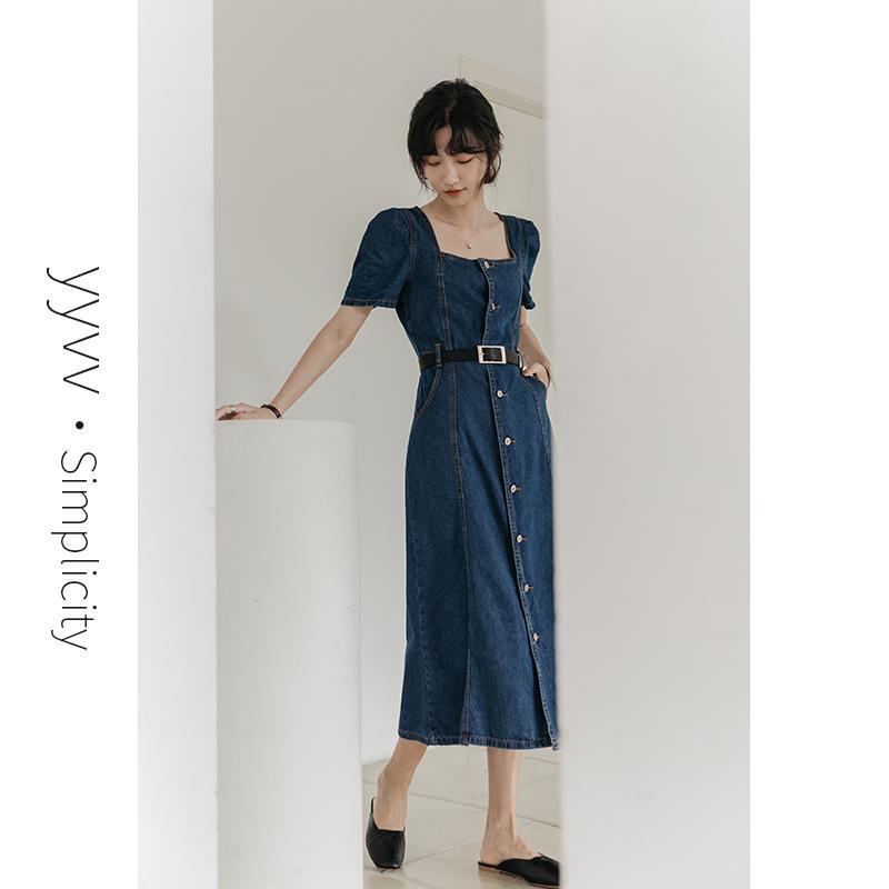 Đầm Denim Mùa Hè Mỏng Tay Phồng Phong Cách Hàn Quốc Thời Trang Mới Cho Nữ