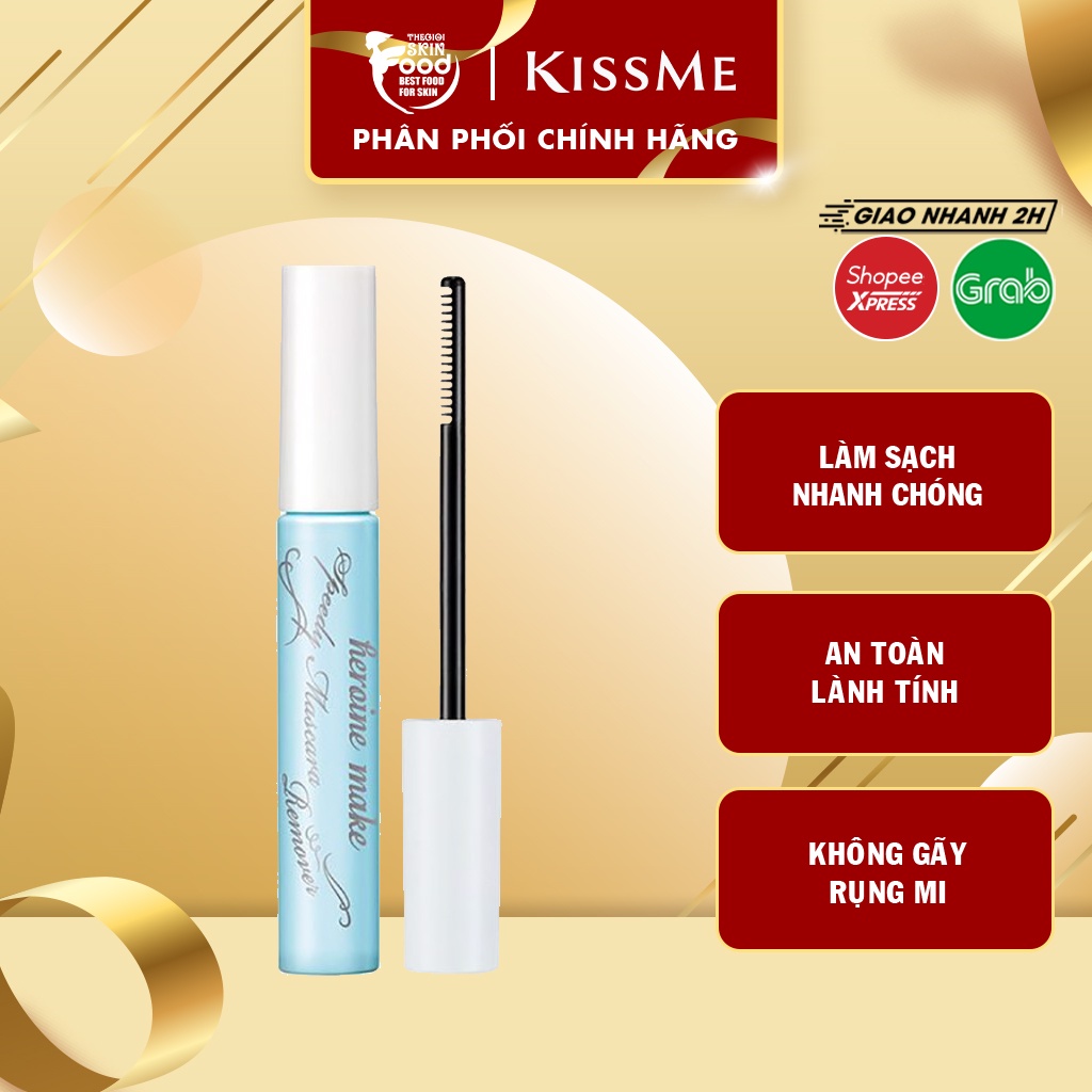 Tẩy Trang Chuyên Dụng Cho Mắt &amp; Lông Mi Kissme Heroine Make Speedy Mascara Remover 6.6ml