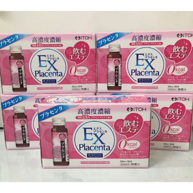 [Nội địa Nhật] Nước uống làm đẹp da Ex Placenta