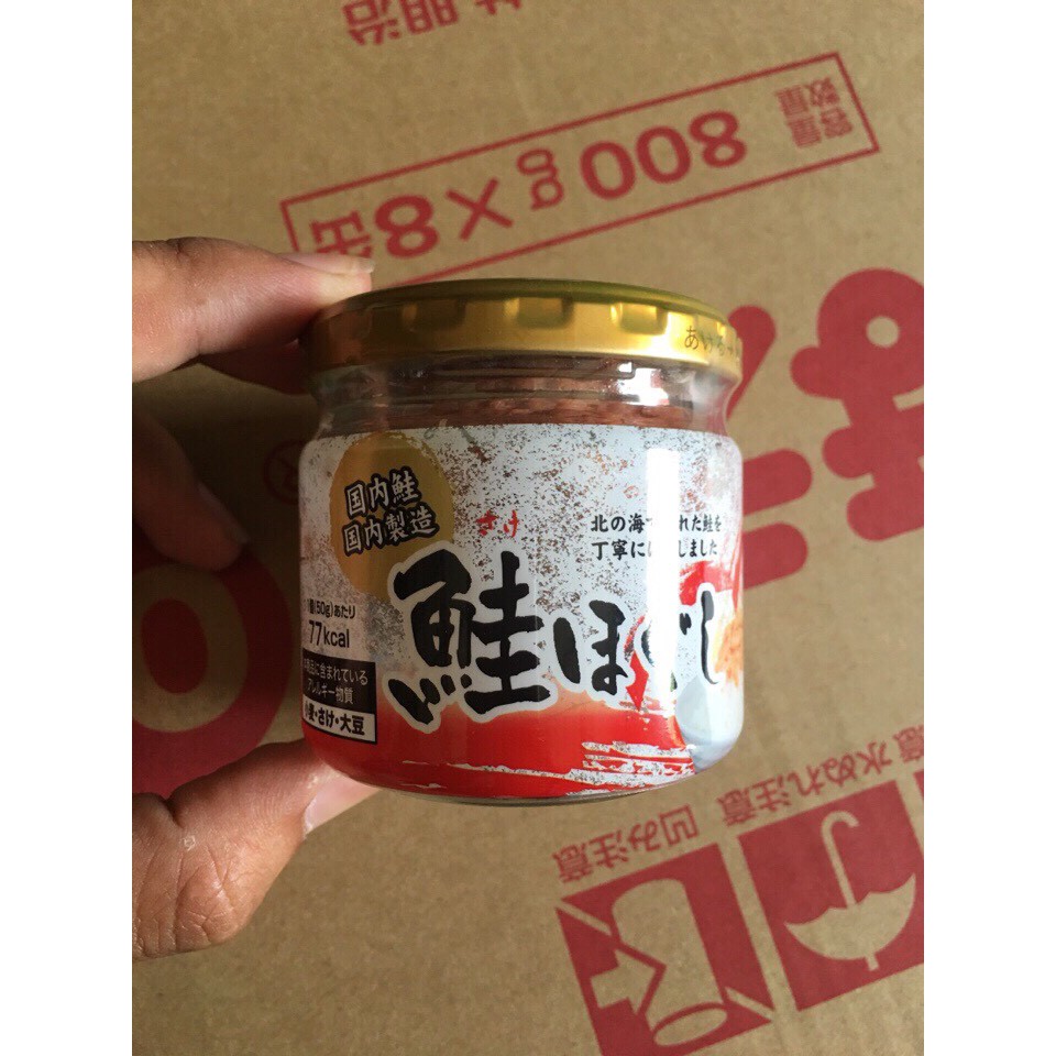 Ruốc cá hồi Nhật Bản