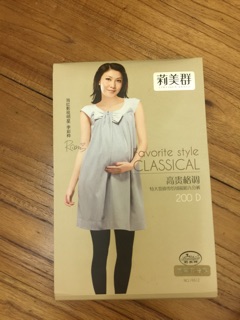 Quần tất 200D dày vừa
