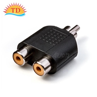 Jack chia av từ 1 ra 2 hoa sen - đầu chia av từ 1 ra 2 - jack loại tốt, cực bền
