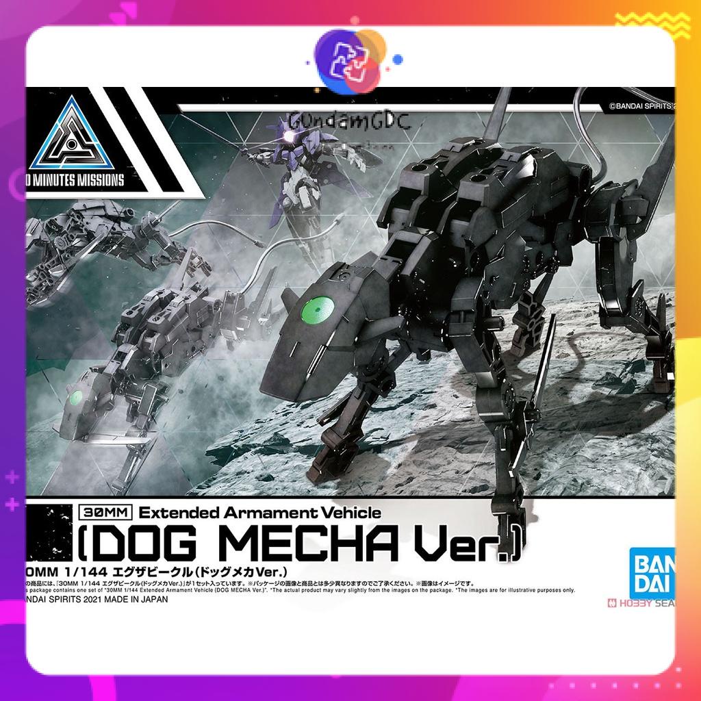 Mô hình lắp ráp 30MM 1/144 Extended Armament Vehicle (DOG MECHA Ver.) Bandai 4573102619952