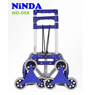 Xe đẩy hàng Ninda ND-50X