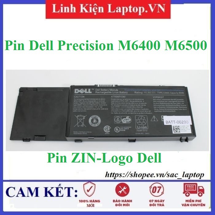 ⚡️Pin Dell Precision M6400 M6500 8M039 C565C DW554 DW842 F678F