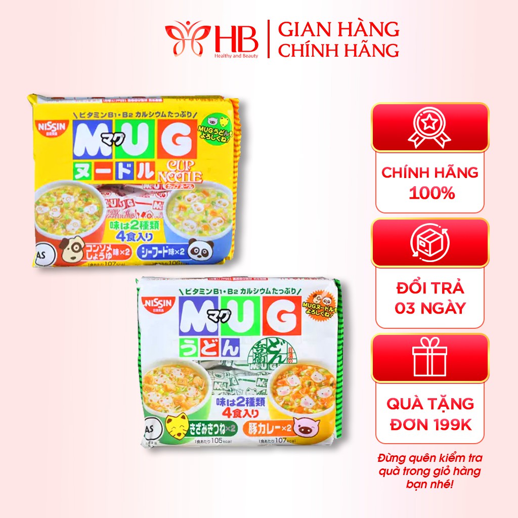 Mì mug nissin nhật bản cho bé ăn dặm, mì ăn liền cho bé, mì tôm trẻ em