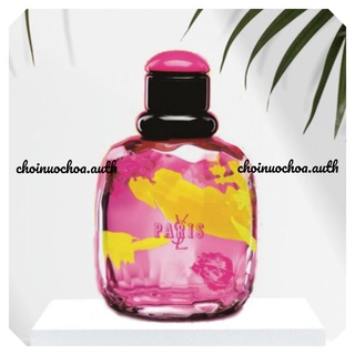 Ysl - 𝐏𝐚𝐫𝐢𝐬 𝐏𝐫𝐞𝐦𝐢𝐞𝐫𝐞𝐬 roses - nước hoa lạ - tester - 10ml - ᴄʜᴏɪɴᴜᴏᴄʜᴏᴀ.ᴀᴜᴛʜ ©