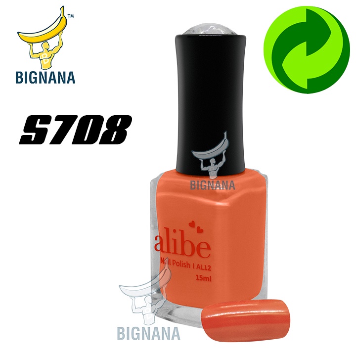 Sơn Móng Tay 15ml - Các Tông Màu Da Hồng, Da Ruốc, Hồng Phấn Pastel, Chai AL12 An Toàn, Màu Sắc Đa Dạng