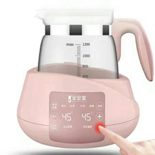 Bình đun nước, hâm sữa tiện lợi ( hàng nội địa Trung ) 1000ml
