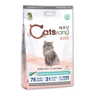 Hạt Catsrang cho mèo mọi lứa tuổi - 1kg