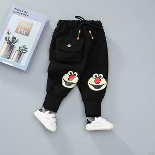 Quần jogger dây rút cho bé trai