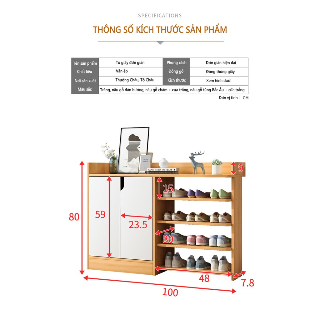 Kệ giày giá để giày dép phòng khách gỗ cao cấp đa ngăn đa năng phong cách bắc âu FU300Y