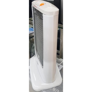 Quạt sưởi Lion Q10A 3 bóng