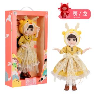 Set Đồ Chơi Búp Bê Barbie Bjd 1 / 6