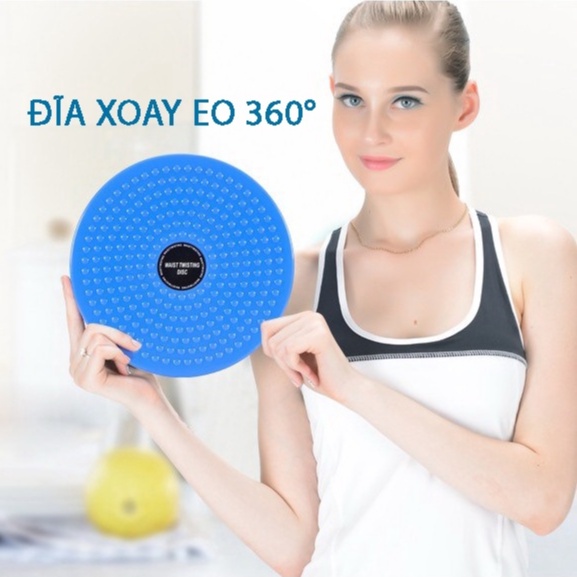 Đĩa Xoay Eo Tập Thể Dục Quay 360 Độ - Bàn Xoay Tập  Cơ Bụng Giúp Eo Thon Gọn Và Săn Chắc