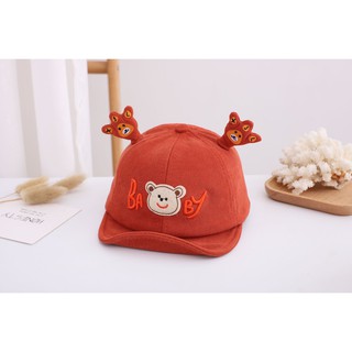 Mũ lưỡi trai bé trai, bé gái