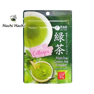 Mã GROSALE2 giảm 8% đơn 150K Bột trà xanh Matcha Collagen 30g Hachi Hachi