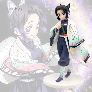 Tmdbyx Mô Hình Nhân Vật Shinobu Kocho Cá Tính