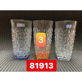 {giá sốc} (hàng cao cấp) bộ 6 cốc thủy tinh kim cương ms 81912- 81913
