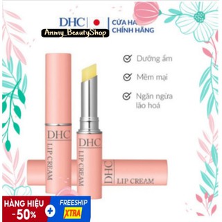 Son Dưỡng Môi DHC Không Màu Giảm Thâm Môi Lip Cream(1.5g)