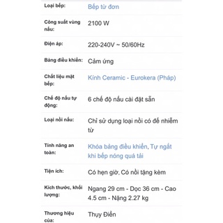 BẾP TỪ ELECTROLUX ETD42SKS