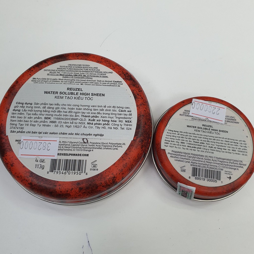 SÁP REUZEL GIỮ NẾP TRUNG BÌNH ĐỘ BÓNG CAO RED POMADE WATER SOLUBBLE 35G-113G-340G