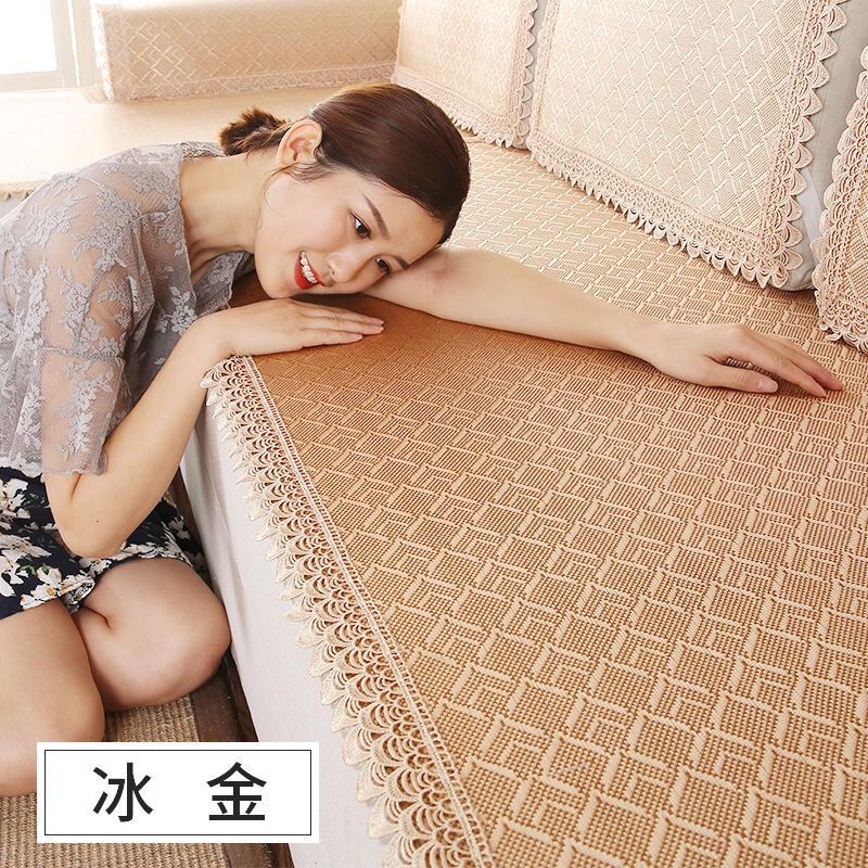 Vỏ Bọc Đệm Ghế Sofa Mùa Hè Bằng Lụa Lạnh Mát Mẻ Không Trượt