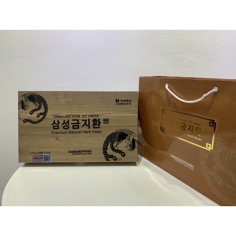 [MẪU HỘP MỚI NỘI ĐỊA ] An Cung Ngưu Hoàng Hàn Quốc, Hộp Gỗ 60 Viên