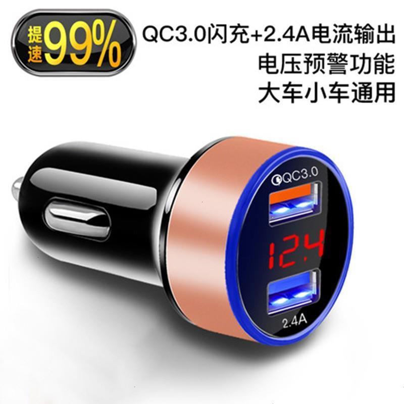 ஐ❂Bộ sạc ô tô nhanh nhiều lỗ ổn định điện áp 12-24V giao diện usb công suất cao Cruze 5v2a an toàn