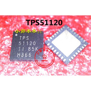 TPS51120 TPS51120A TPS51120ARH 51120 ic quản lý nguồn laptop (HCM)