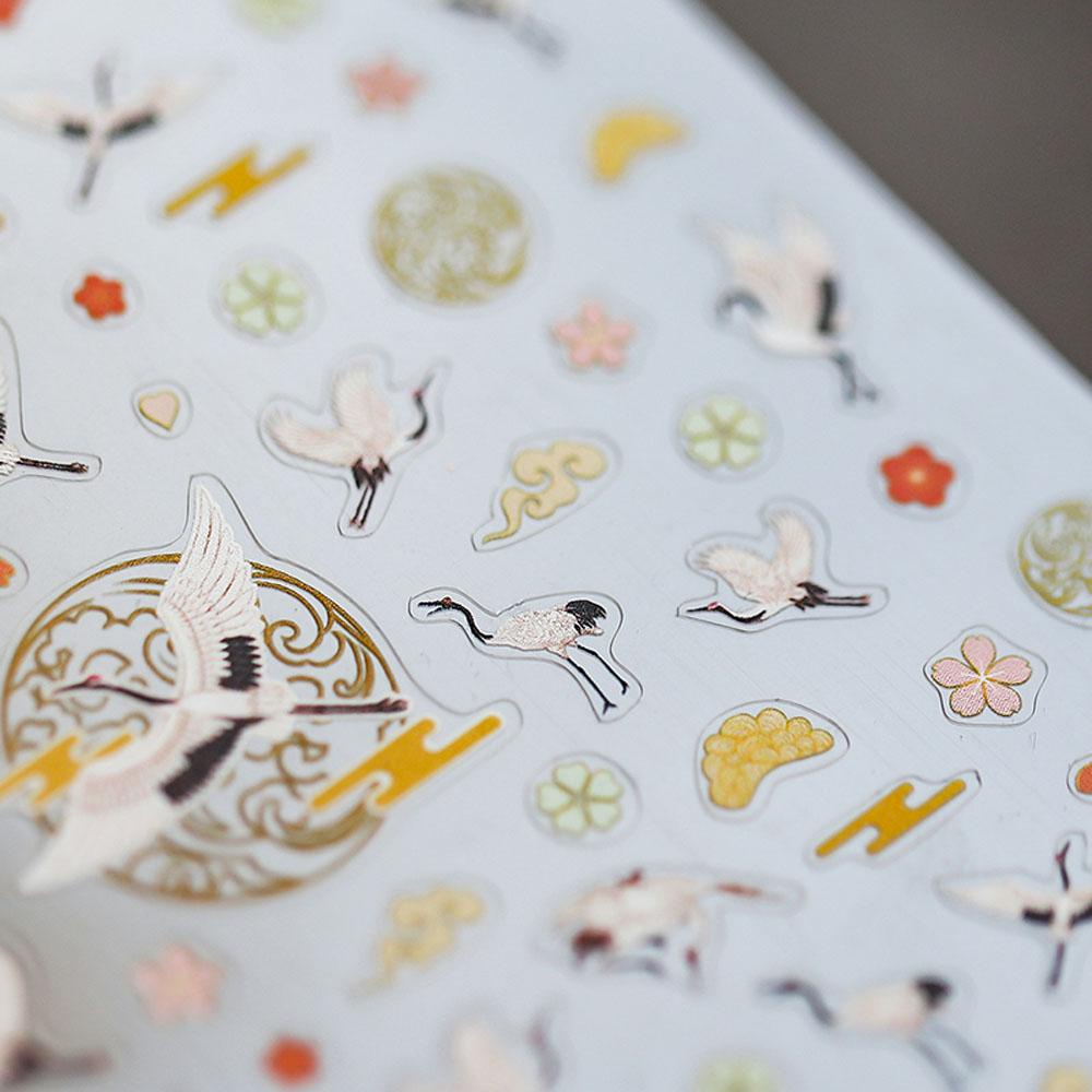 Miếng Dán Trang Trí Móng Tay Tự Dính Hình Đám Mây 3D Tinh Tế