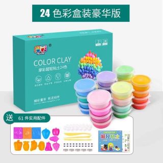Đồ chơi đất nặn cho bé