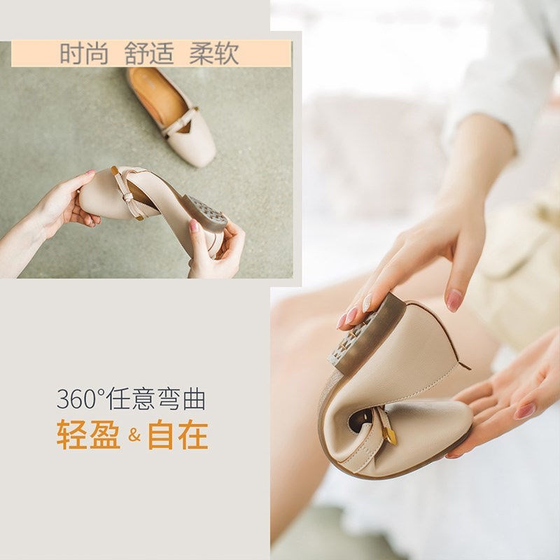 Giày Bít Mũi Đế Dày Thời Trang Cho Nữ Size 35-43 | BigBuy360 - bigbuy360.vn