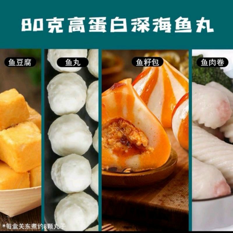 Lẩu Hải Sản cay Tứ Xuyên.... | BigBuy360 - bigbuy360.vn